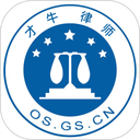 才牛律师 才牛律师