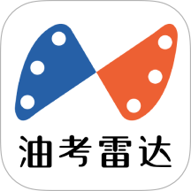 油考雷达 油考雷达