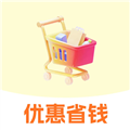 淘省特价商城