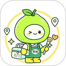 青柚美学 青柚美学