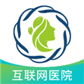 海南雨昕智慧互联网医院 海南雨昕智慧互联网医院