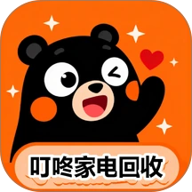叮咚家电回收 叮咚家电回收