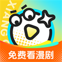 香果免费漫剧最新版本 香果免费漫剧最新版本
