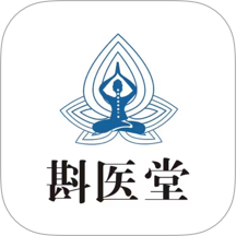 斟医堂 斟医堂