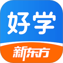 比邻好学 比邻好学
