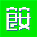食饮有安