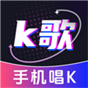 全民唱歌KTV 全民唱歌KTV