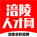 涪陵人才网 涪陵人才网