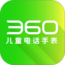 360电话手表 360电话手表