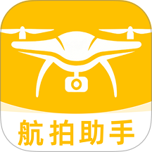 无人机航拍飞考 无人机航拍飞考