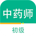 初级中药师百分题库 初级中药师百分题库