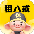 租八戒租号 租八戒租号