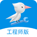 啄木鸟工程师 啄木鸟工程师