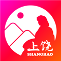 上饶旅游 上饶旅游