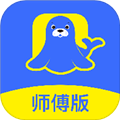 海豹搬家师傅版 海豹搬家师傅版
