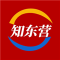 知东营 知东营