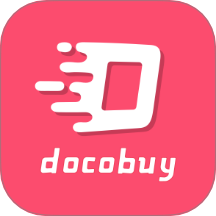 Docobuy