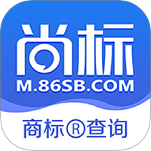 商标注册查询 商标注册查询
