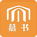 慕书读书 慕书读书