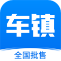 车镇车源 车镇车源