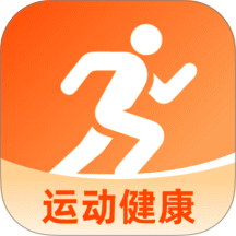 手表手环健康运动