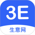 生意网厂家版 生意网厂家版