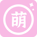 咔萌相机 咔萌相机