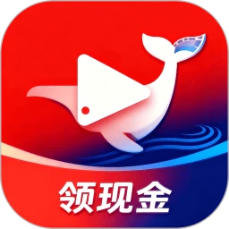 鲸映剧场 鲸映剧场