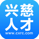 慈溪人才网 慈溪人才网