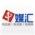 中媒汇 中媒汇