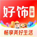 好饰乐居 好饰乐居