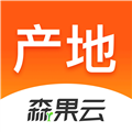森果产地通 森果产地通