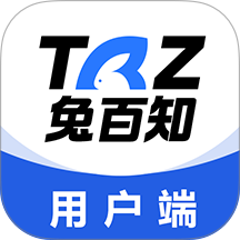 兔百知 兔百知