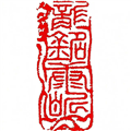 龙铭康昕 龙铭康昕