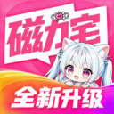 磁力宅居云 磁力宅居云