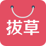 拔草哦 拔草哦