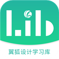 翼狐设计库 翼狐设计库