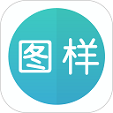 图样单词 图样单词