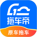 车拖车 车拖车