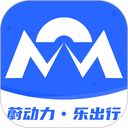 蔚动力充电 蔚动力充电
