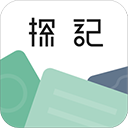 探记记录 探记记录