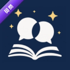 星辰小说 星辰小说