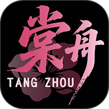 棠舟电竞 棠舟电竞