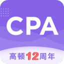 CPA注会跟我学 CPA注会跟我学