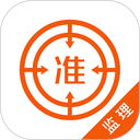注册监理工程师 注册监理工程师
