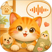 小桶猫宠物翻译 小桶猫宠物翻译