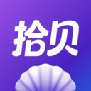 拾贝免费小说 拾贝免费小说