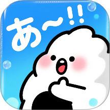 饭团子日语 饭团子日语