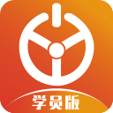 优易学车 优易学车