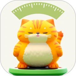 记体重 记体重